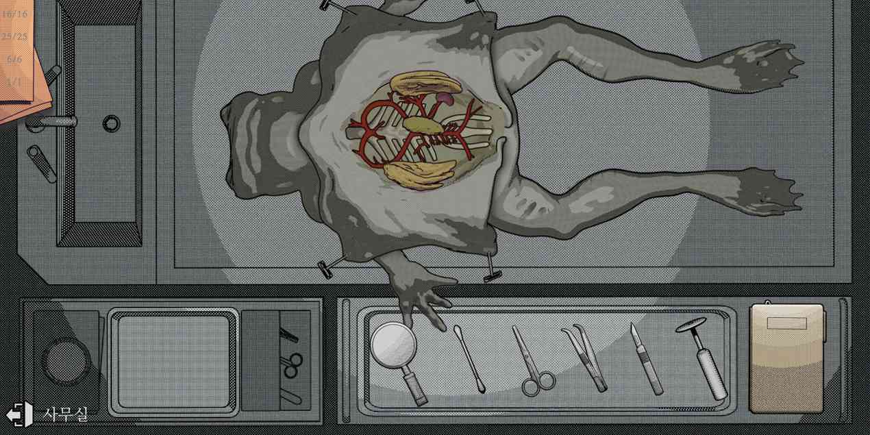 팀 카니발_게임 스크린샷3_1.png