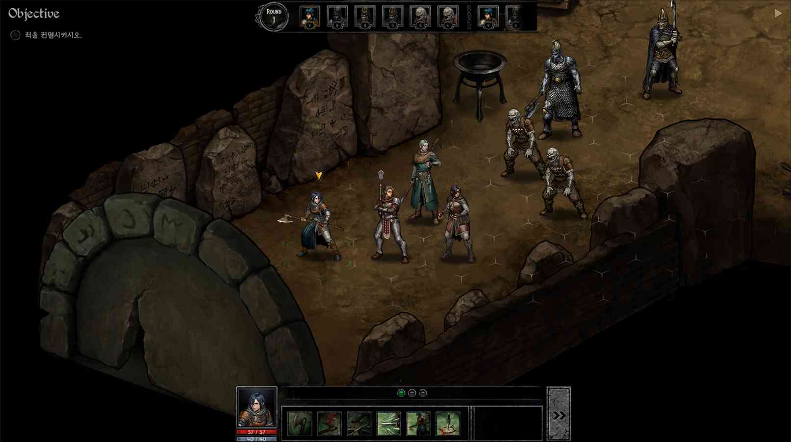 MicrosoftTeams-image (28).png