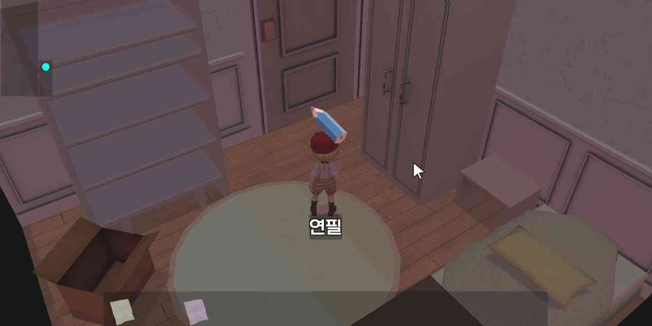 bandicam 2022-08-31 18-59-08-842.jpg