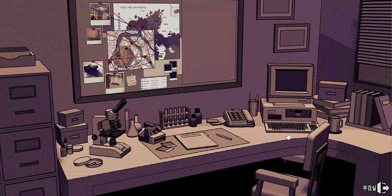 당신의 안녕을 위하여_예시 이미지1.jpg