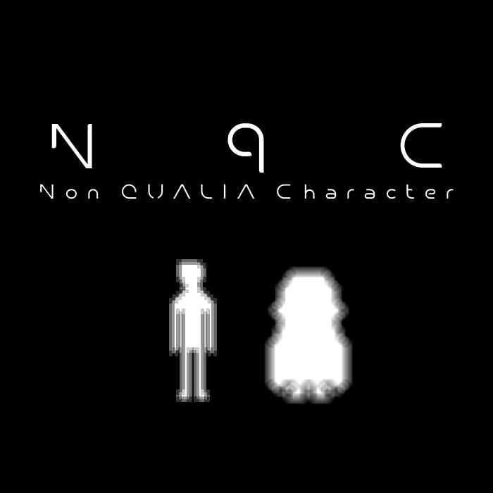 Nqc_Logo_Black_Image.png