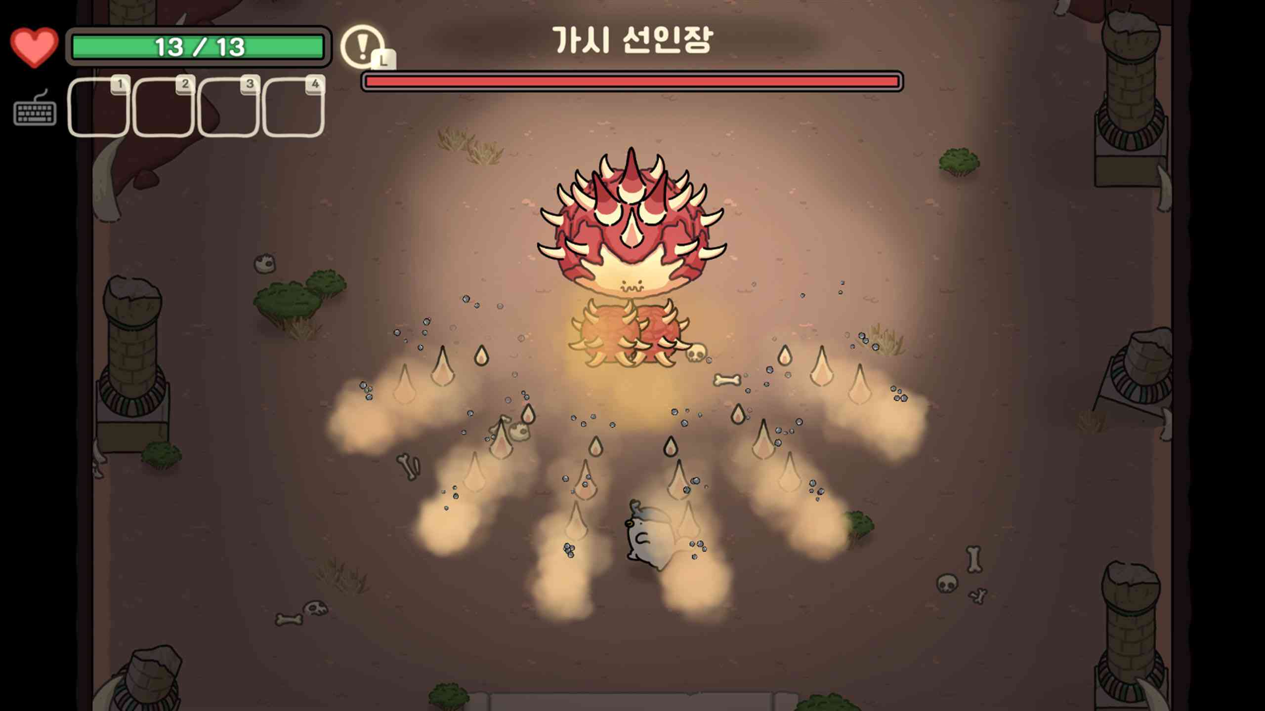 3_Screenshot_CactusBattle_Kor.jpg