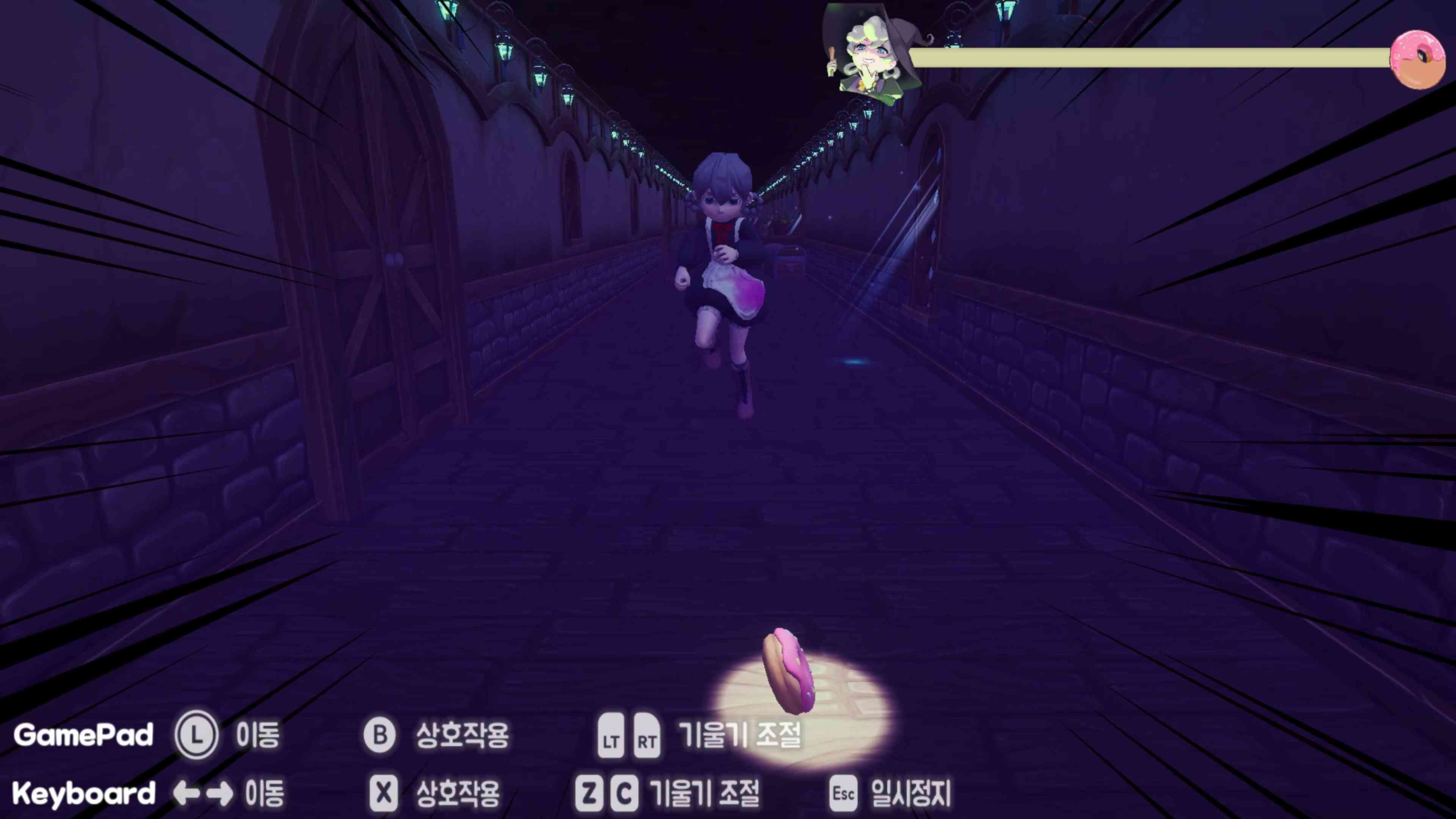 옴니버스 - 도넛공방 - 스크린샷2.png