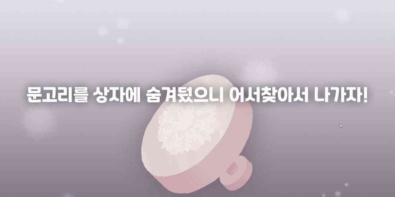 bandicam 2022-08-31 18-58-42-312.jpg