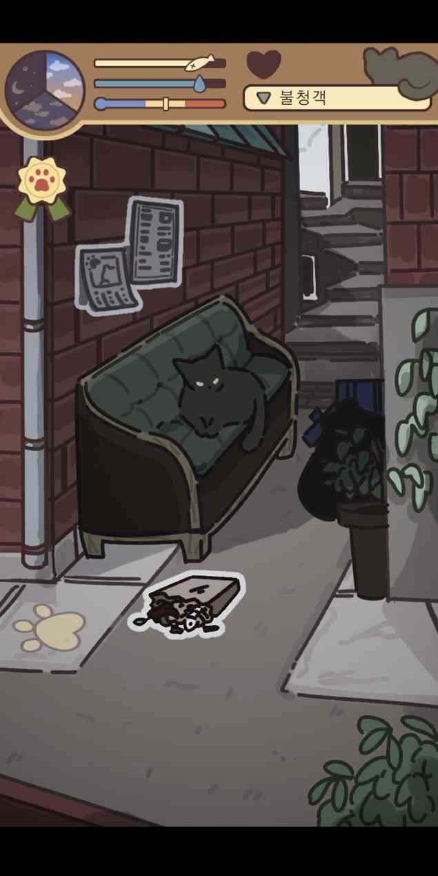 올거야 스크린샷1.jpg