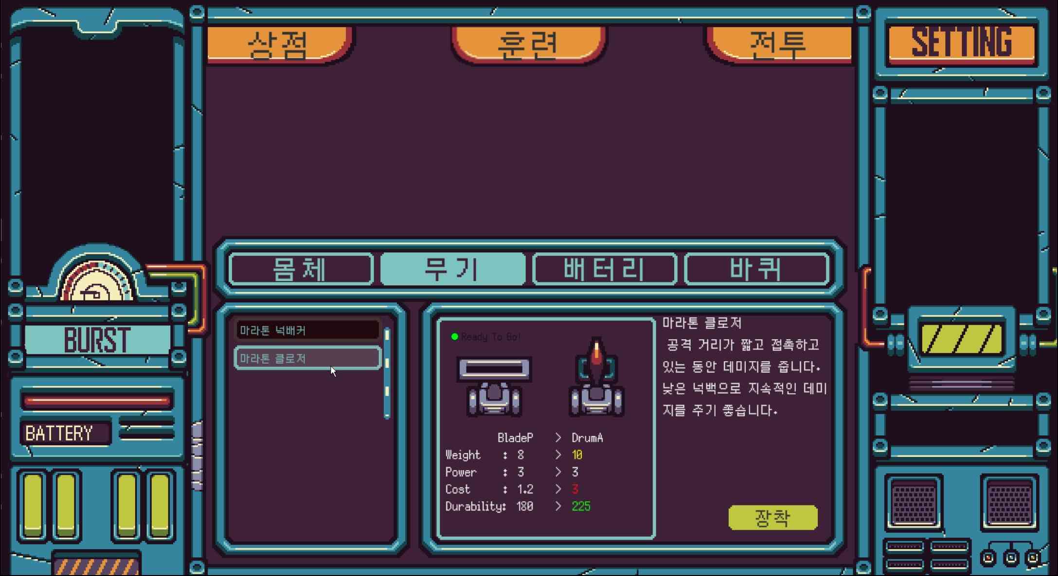 캡쳐4.PNG