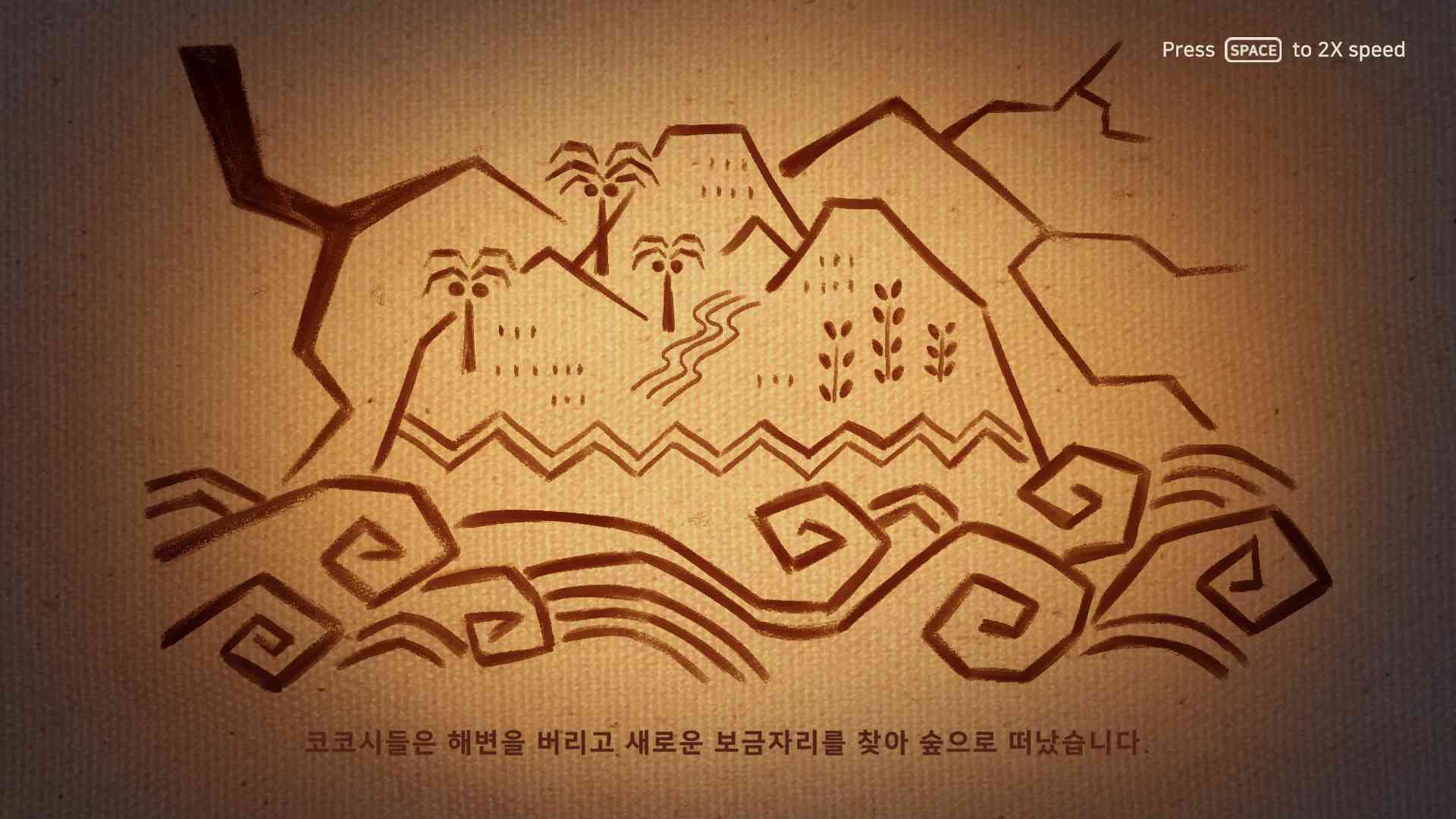 2. 스크린샷1.png