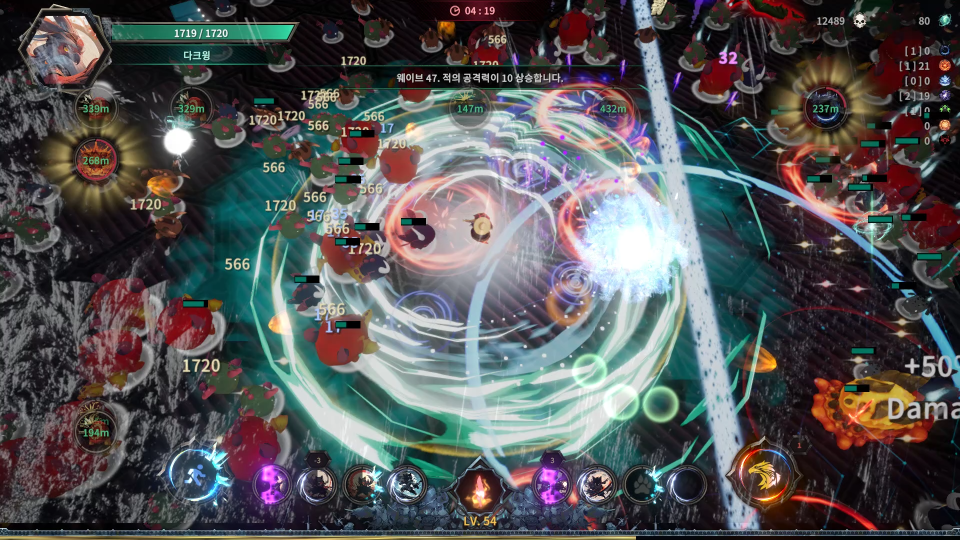 Bestiary Survivors V.0.1.0 Demo 2024.07.15 - 02.46.31.02.mp4_000692998.png