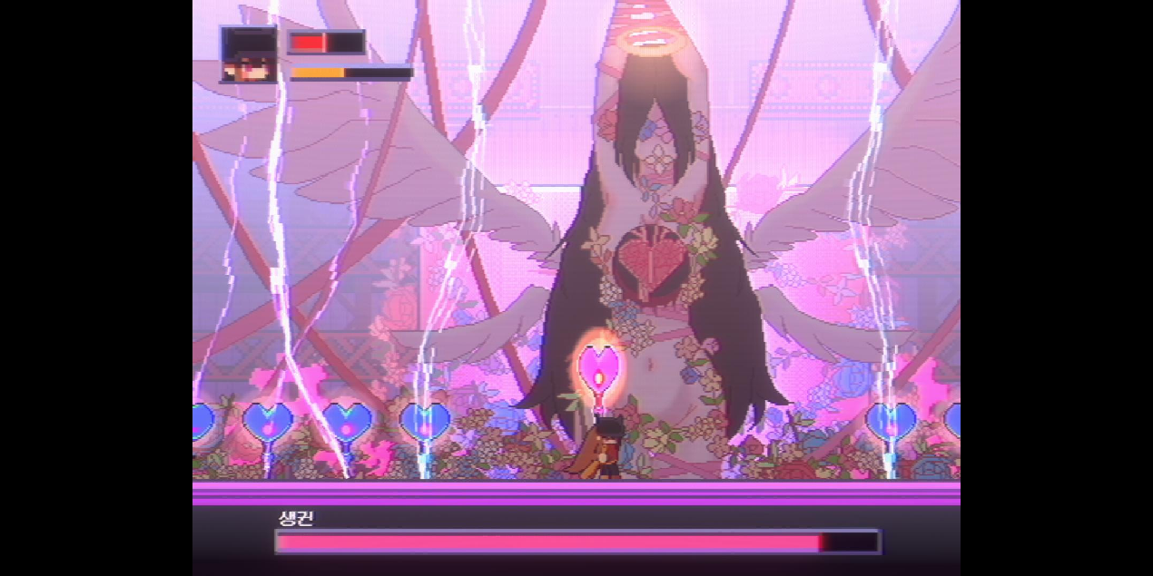screenshot2.png