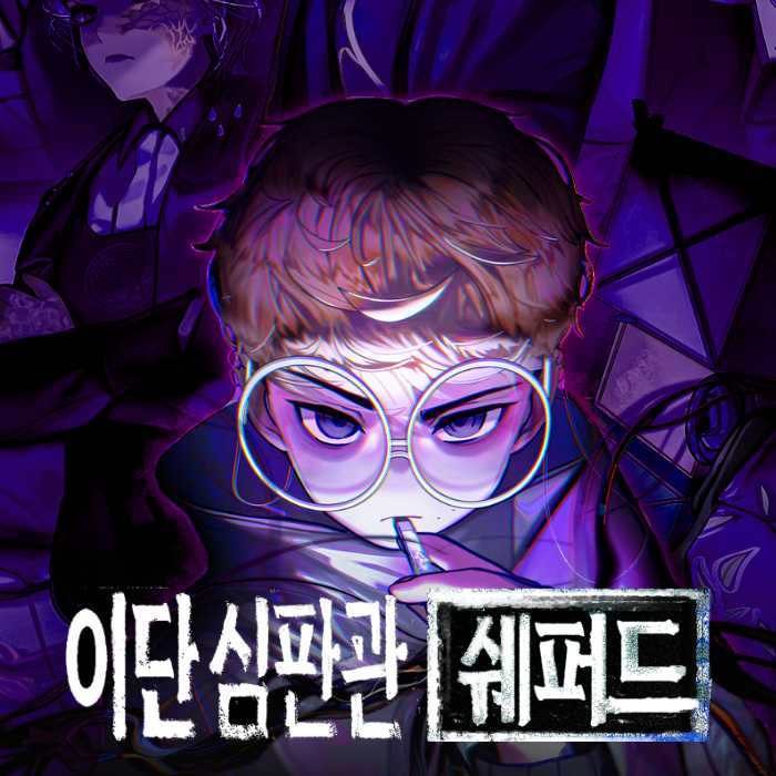 game-img