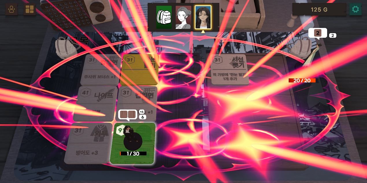 Image Sequence_105_0083.jpg