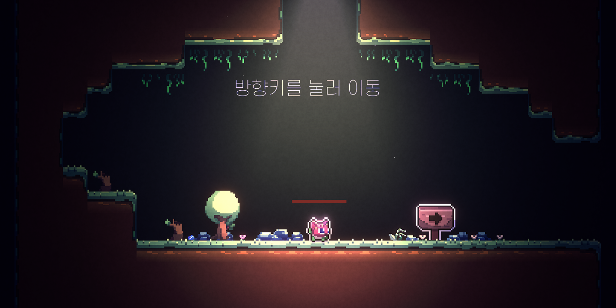 게임이미지(1270_635)_2.png
