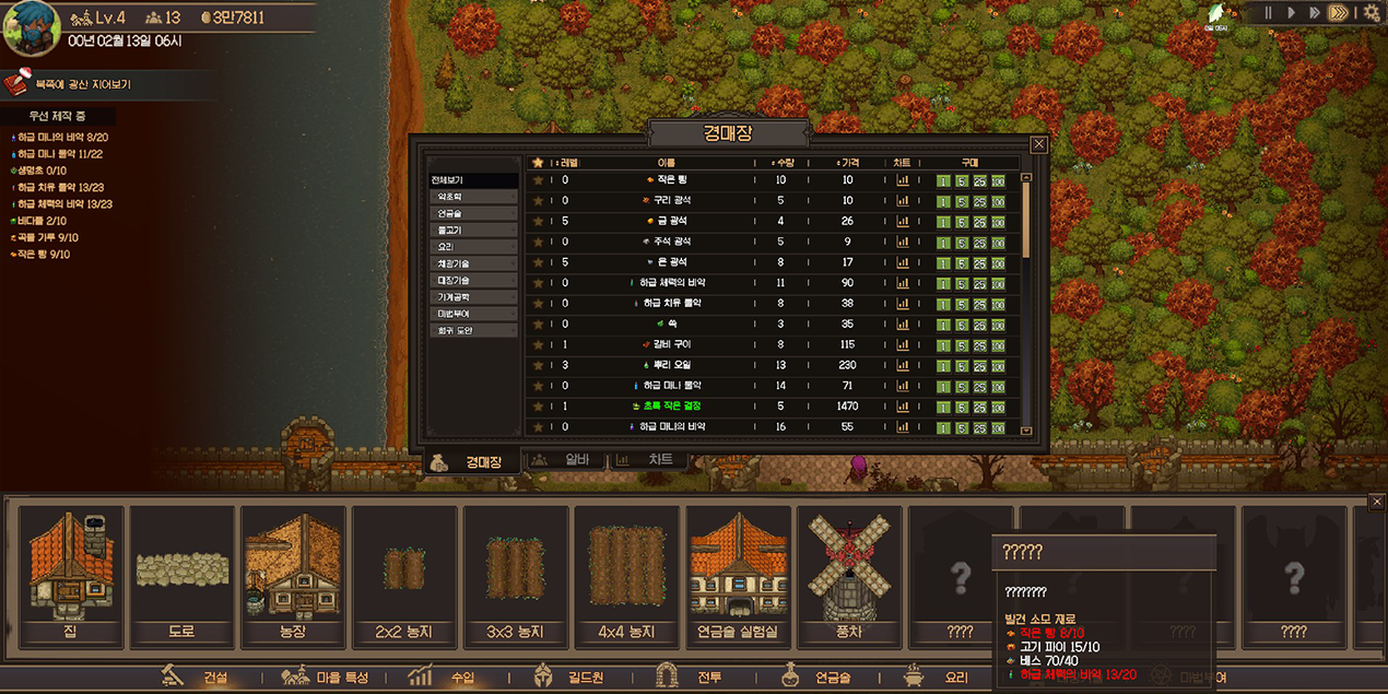 3.png