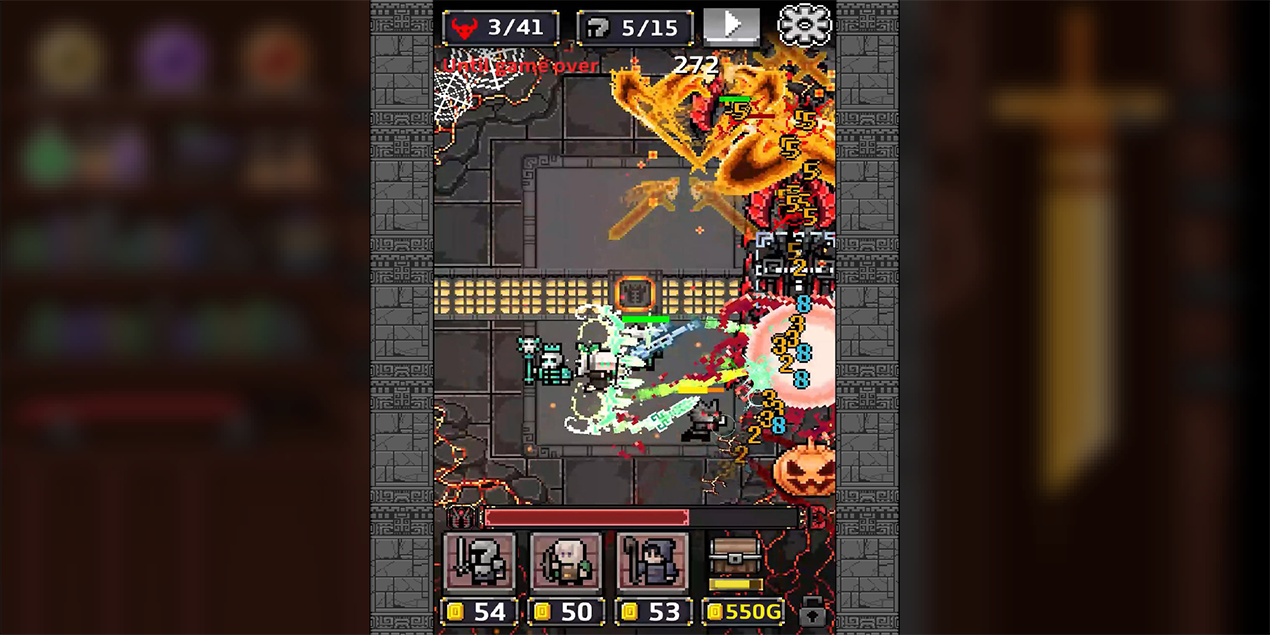 디펜던 스크린샷 2.png