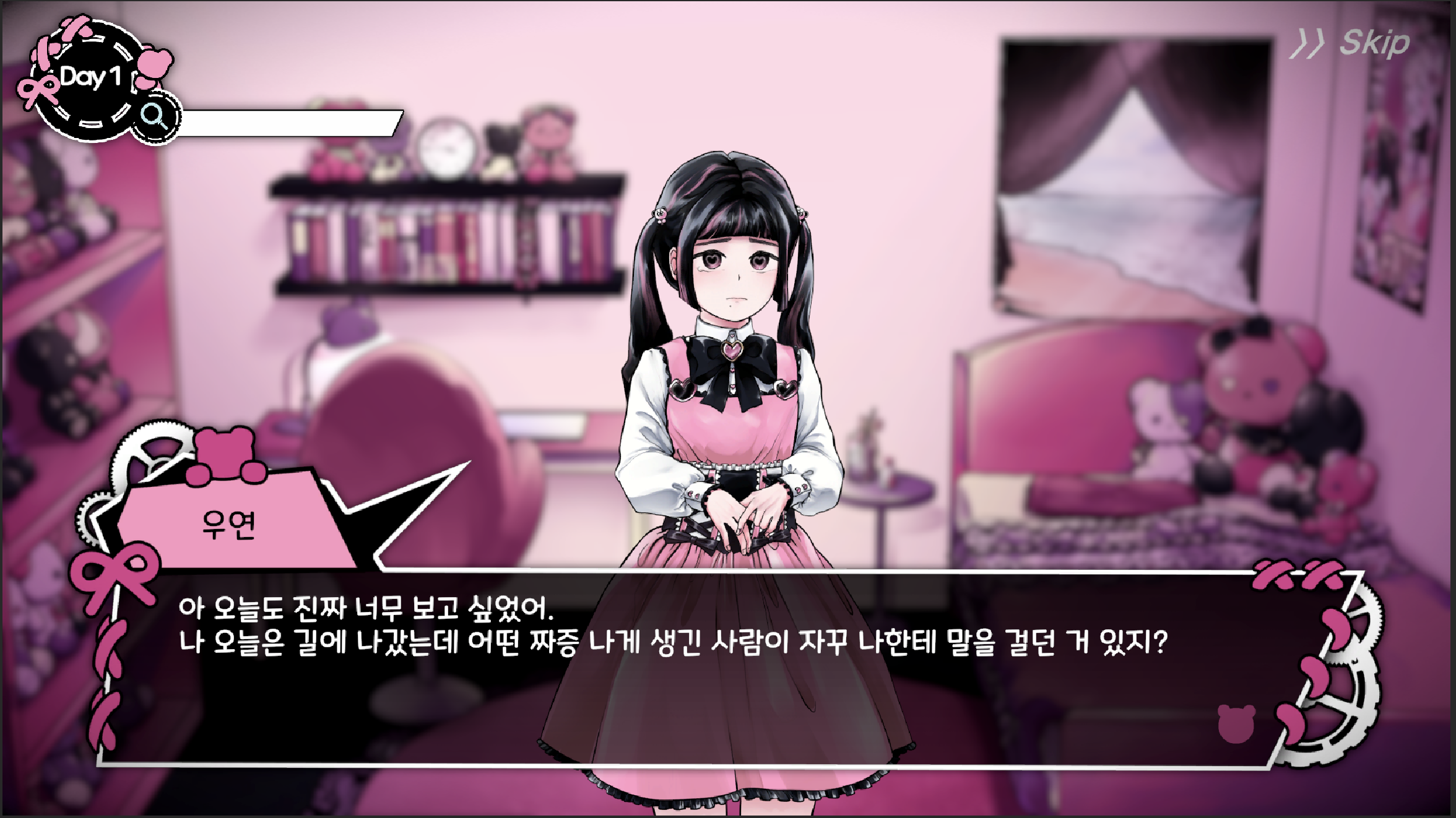 스크린샷 2025-06-18 오후 1.11.20.png