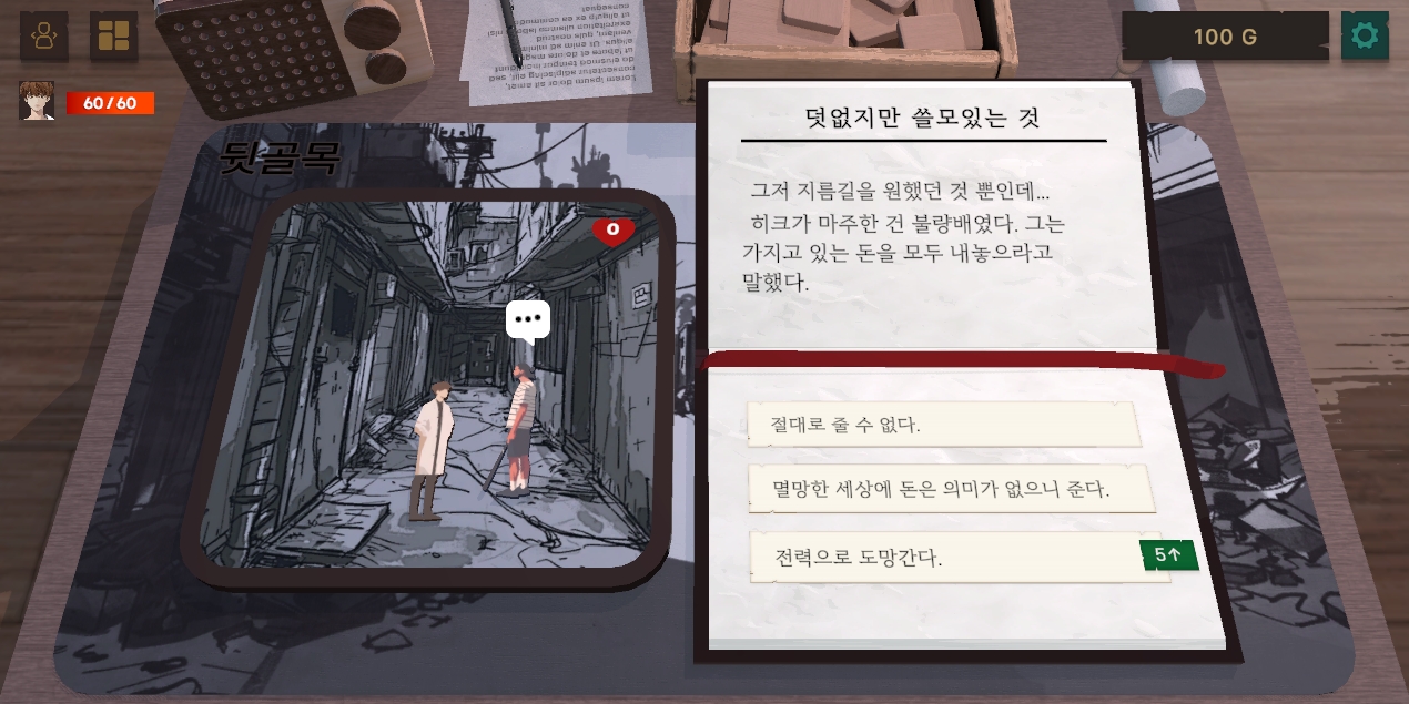 Image Sequence_092_0002.jpg