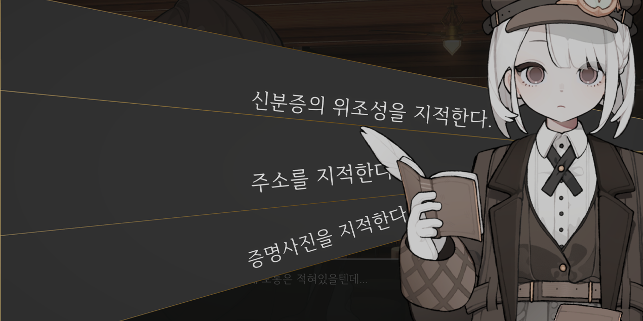 sc.png