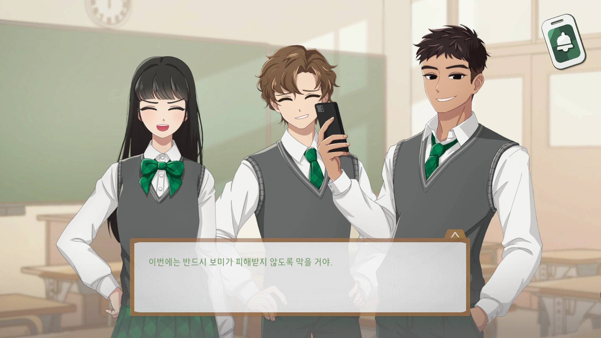 [초록우산] 스크린샷 1.jpg