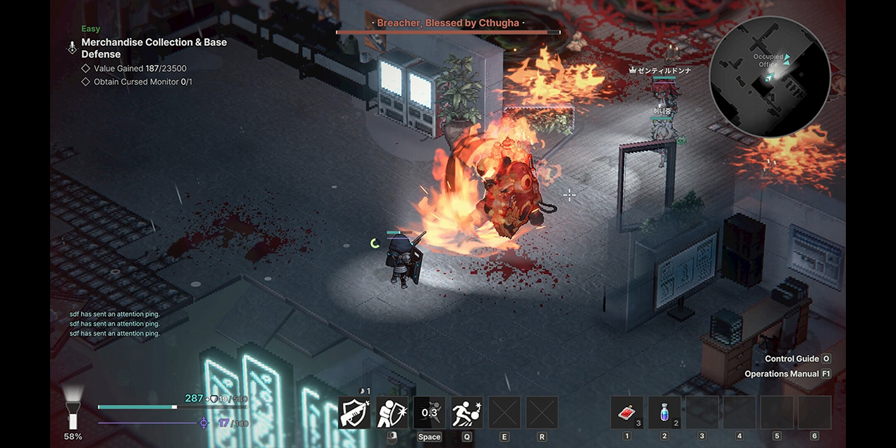 screenshot1.png