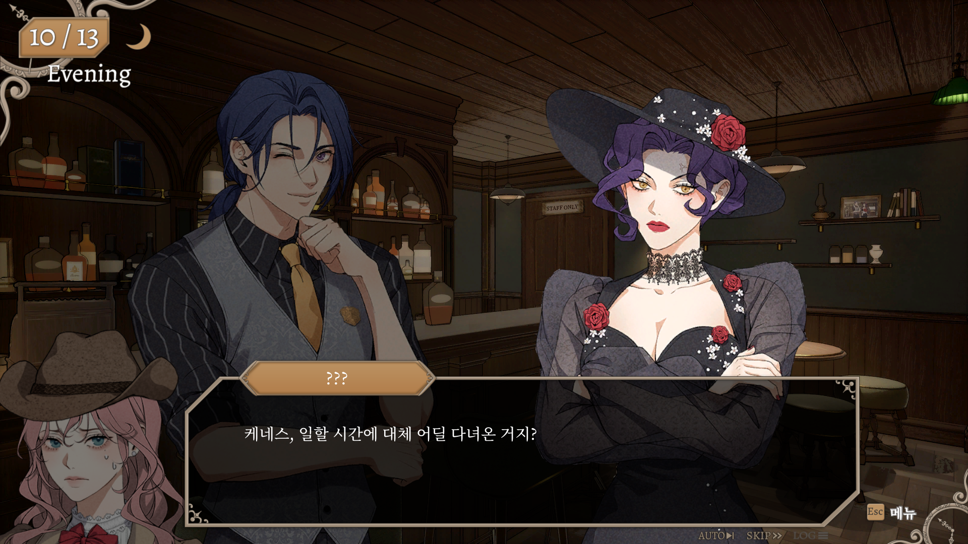 dialog_kr.png