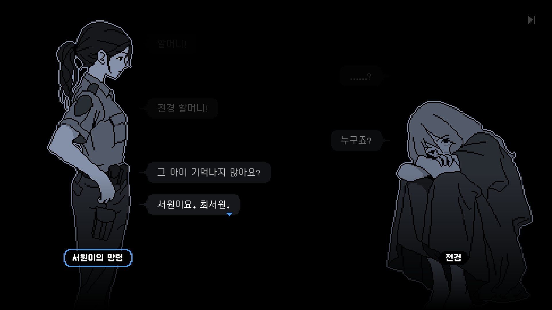 Image Sequence_021_0000.jpg