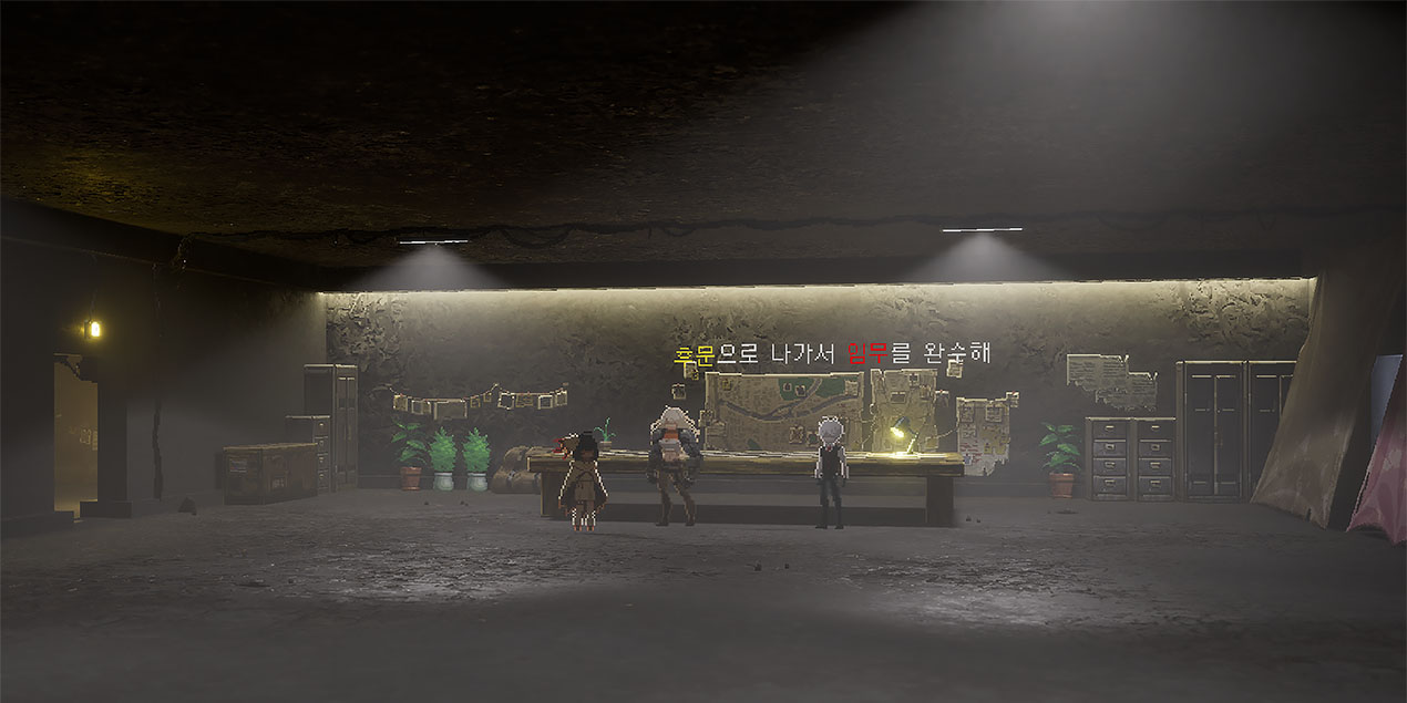 [BIC 2026] 스크린샷 2_1270x635.jpg