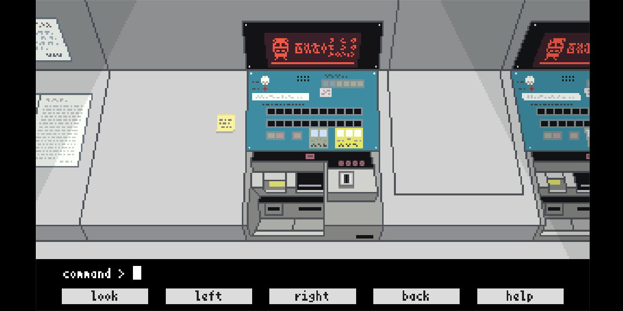 bic_shot_2.png