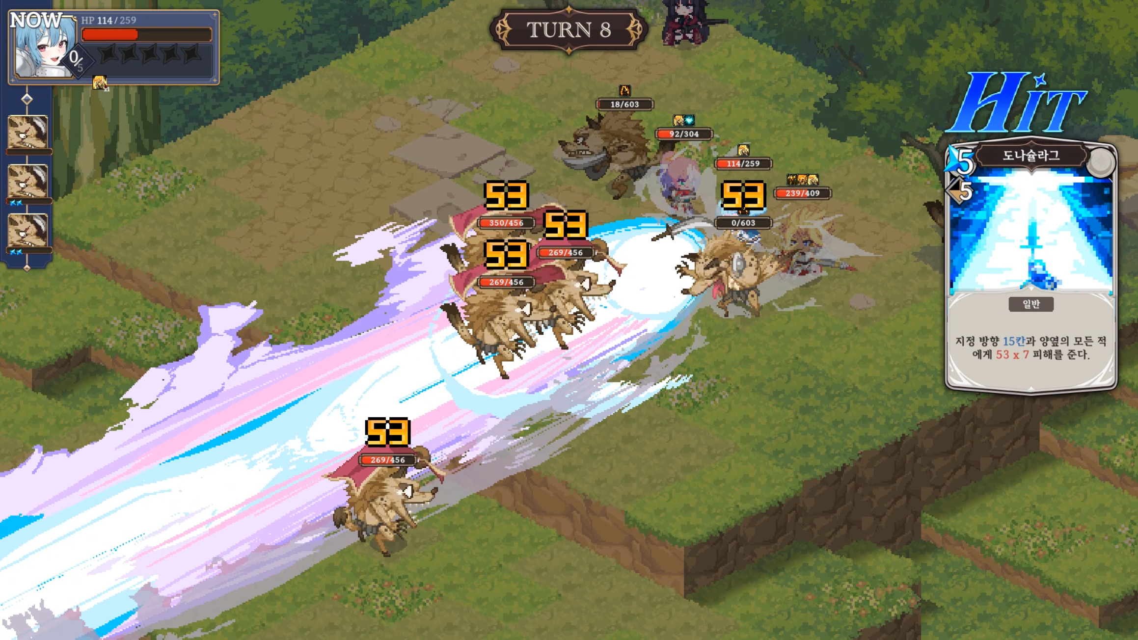 C018_1한국어.png