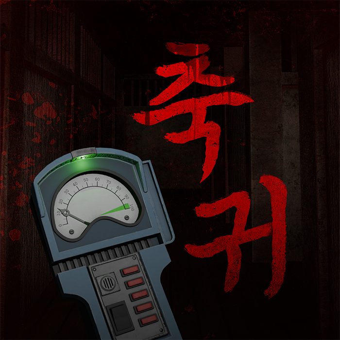 Logo_700.png