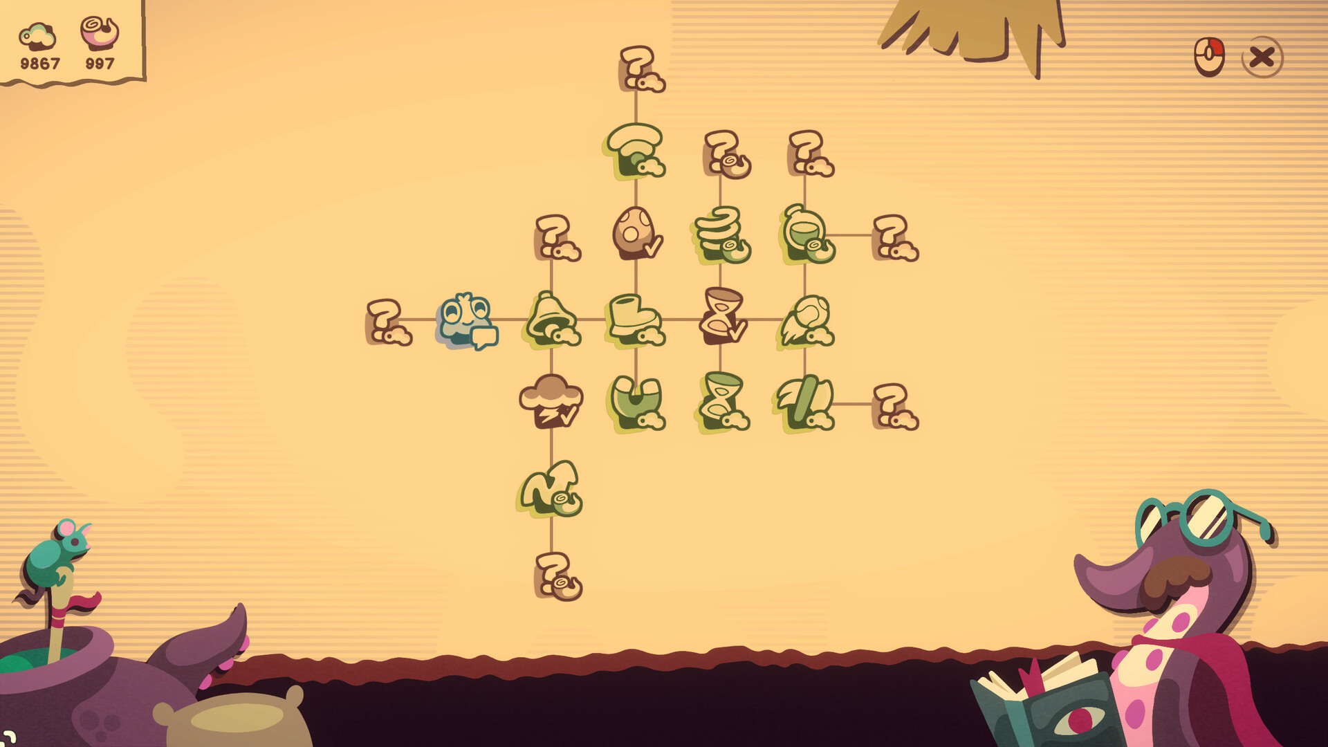 hole-is-mine-screenshot-3.jpg