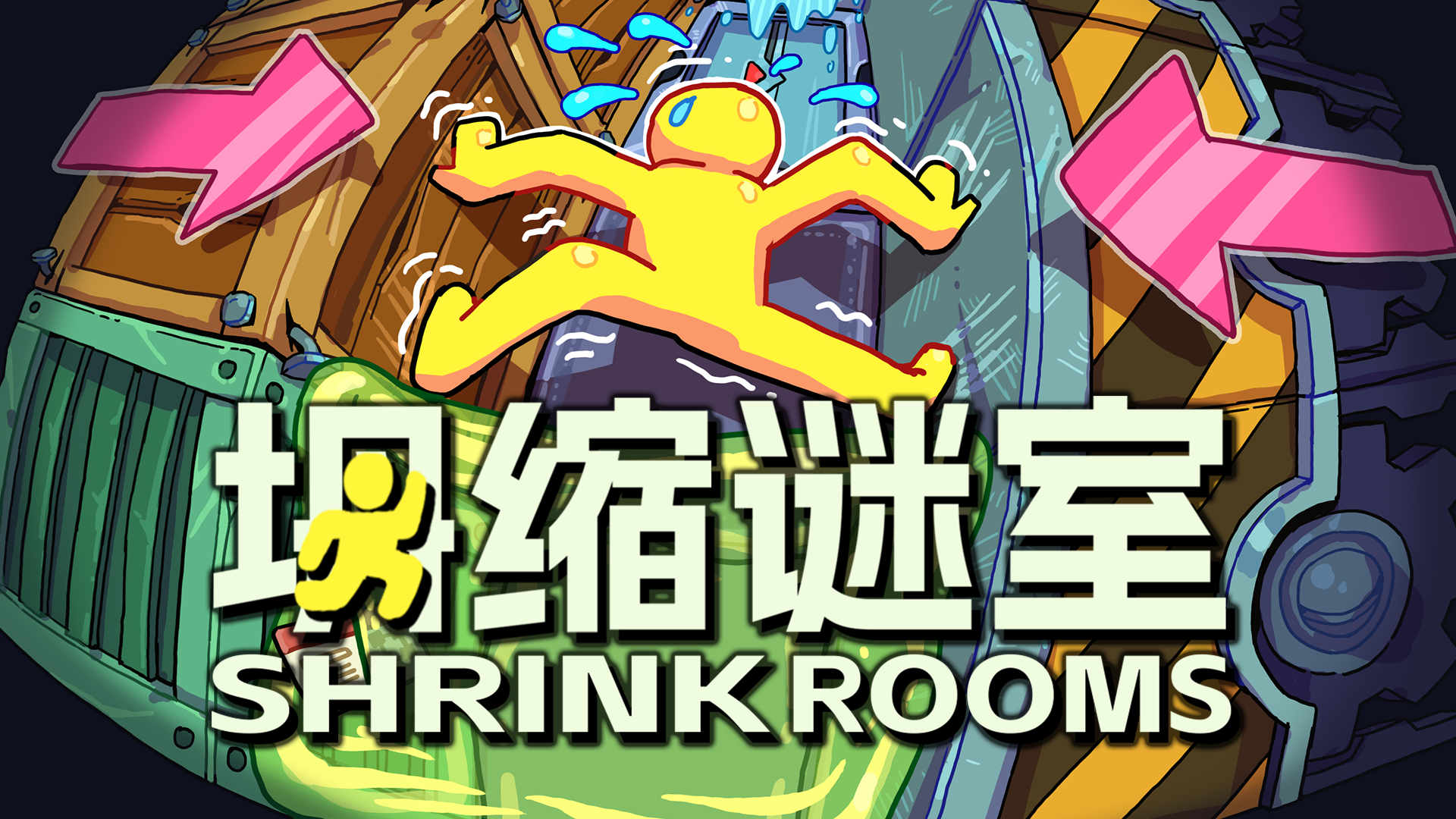 中2.png