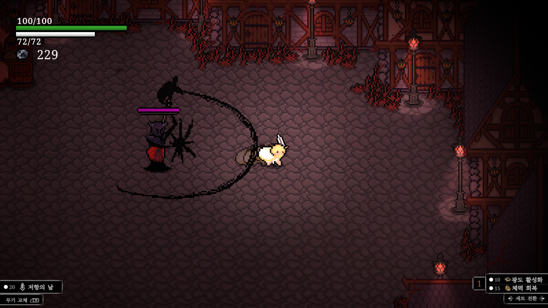 Noad Screenshot 2024.07.10 - 17.44.59.97.png