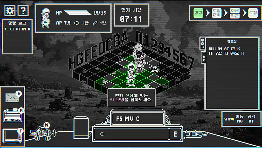 스크린샷 2026-05-11 152709.png