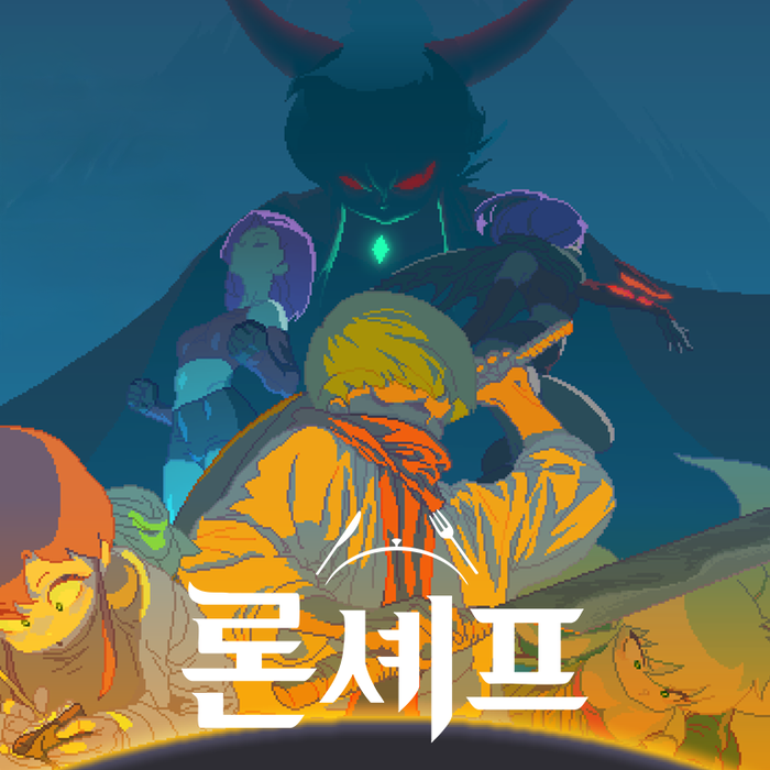 한콘진용_로고 (1).png