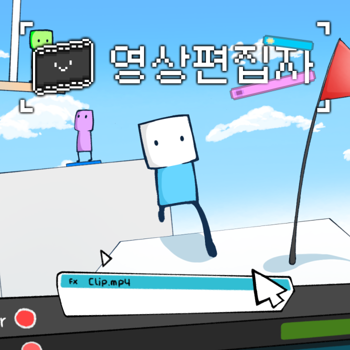 game-img