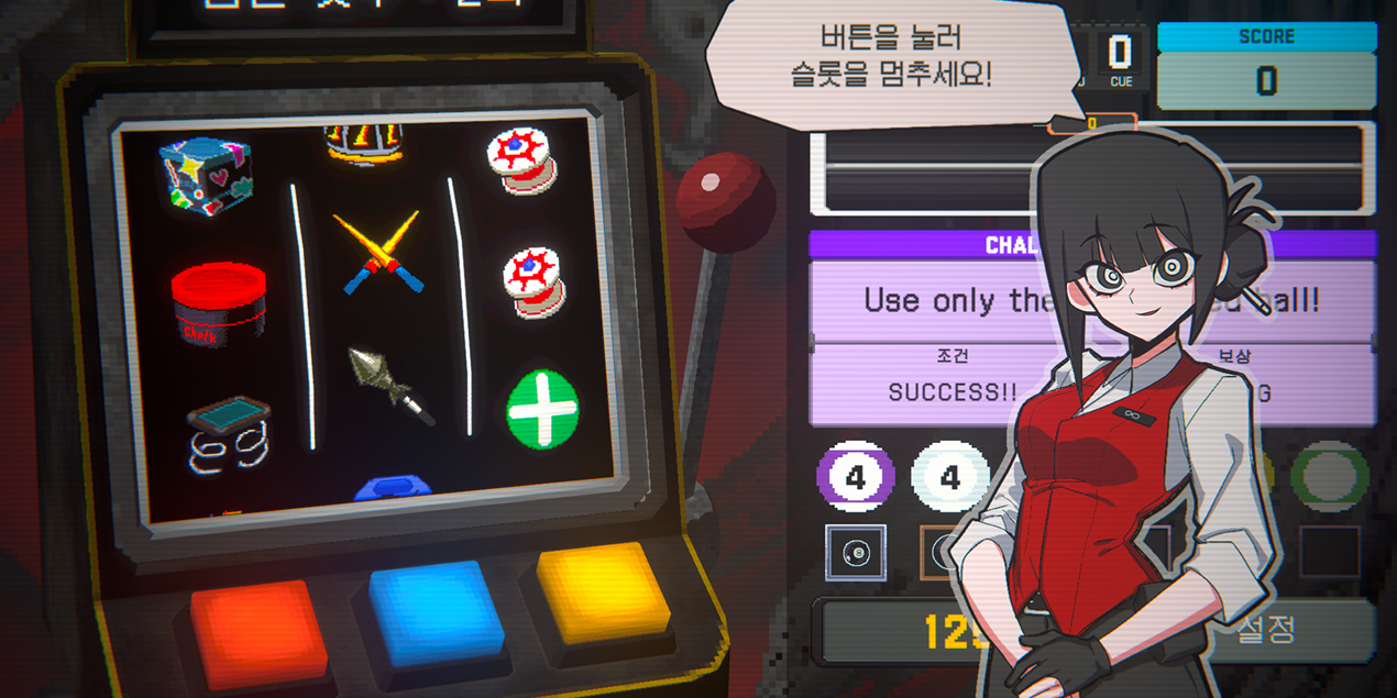 InGame3.jpg