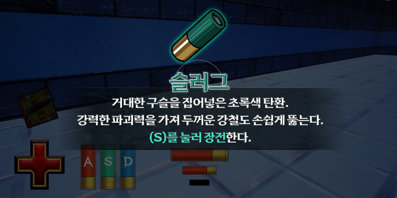 내용4.png