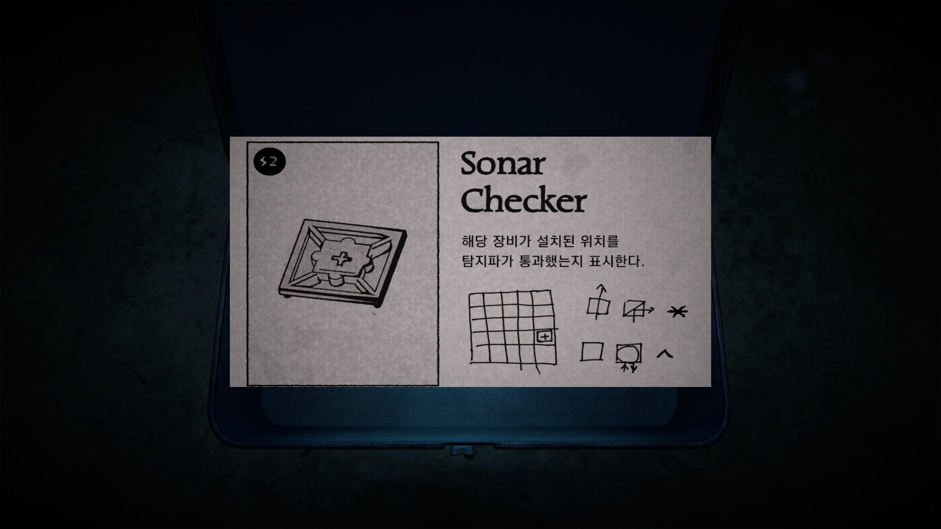 Image Sequence_038_0001.png