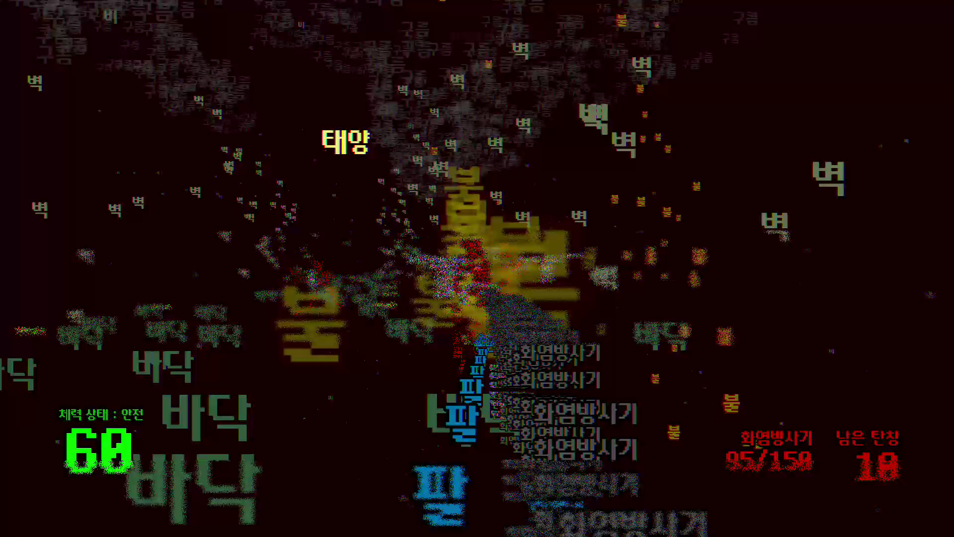 TorizonTelecom_Screenshot_3_NEW.png
