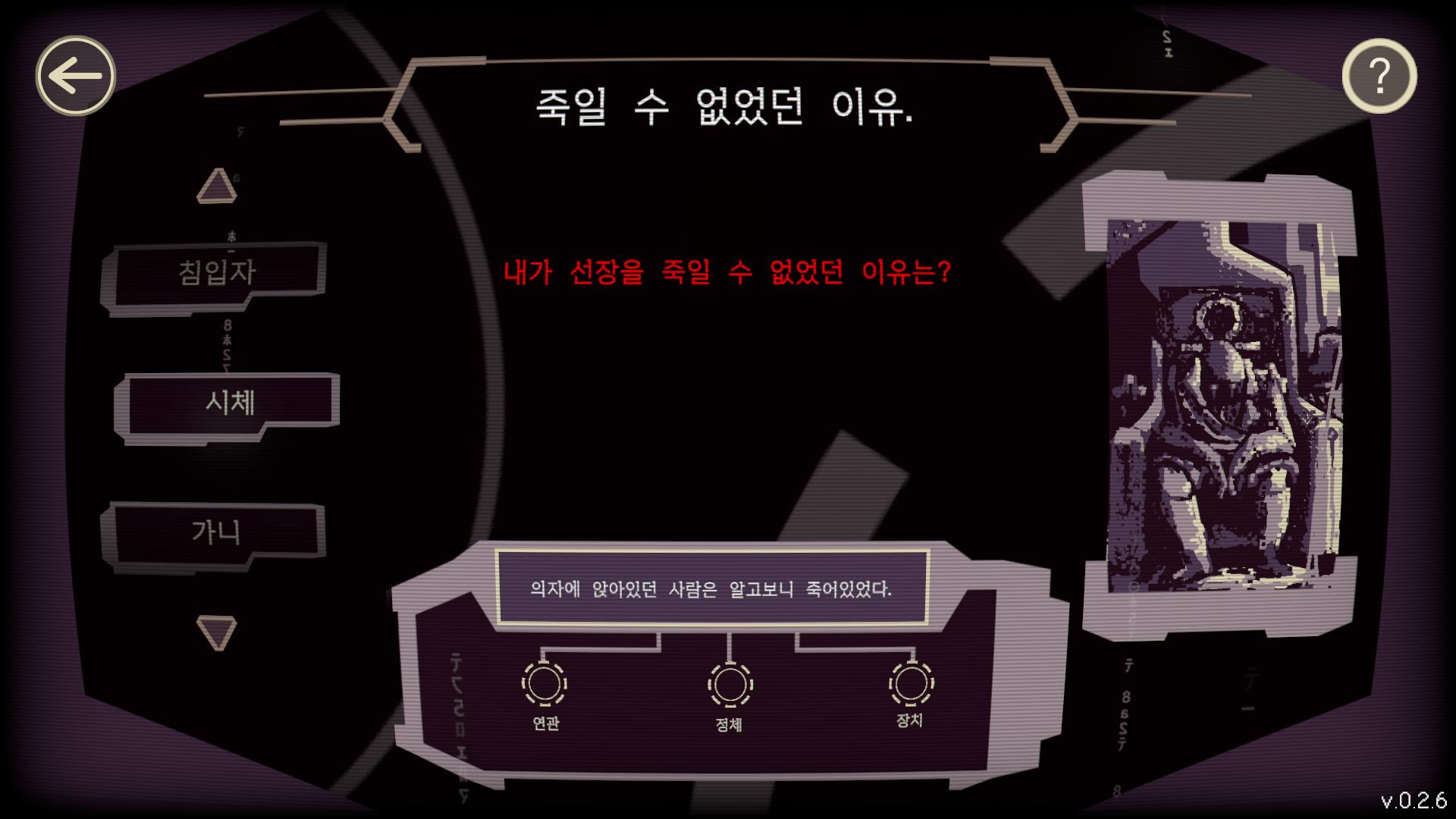 Image Sequence_004_0025.jpg