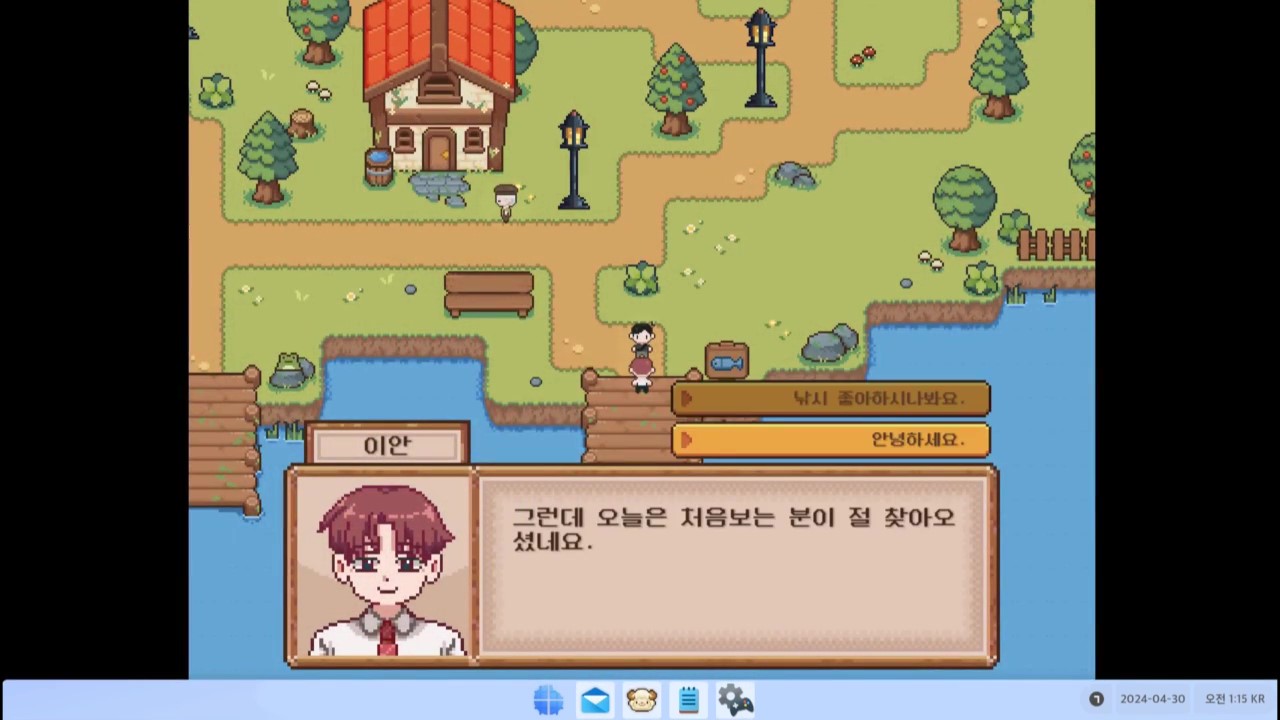 Ｎｅｗ Ｇａｍｅ.2.jpg