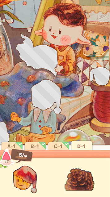 나와 요정의 보금자리_스크린샷1.png