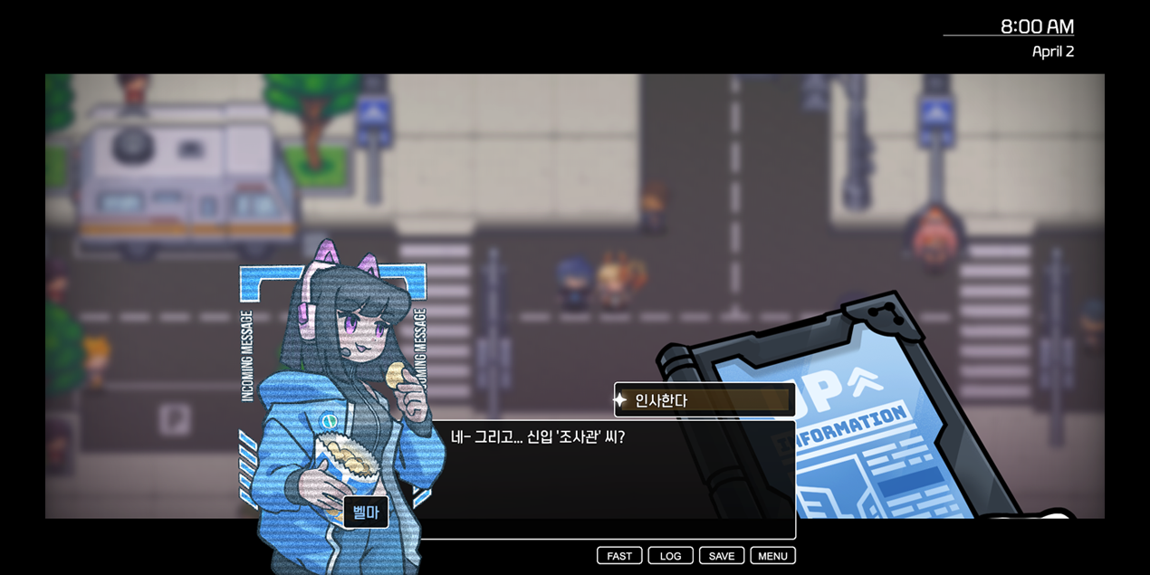 screenshot03.png