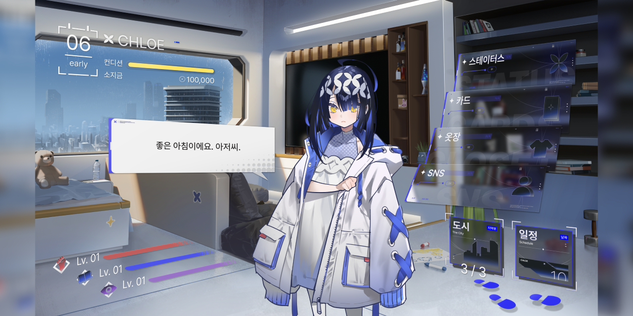 Frame 7213.png
