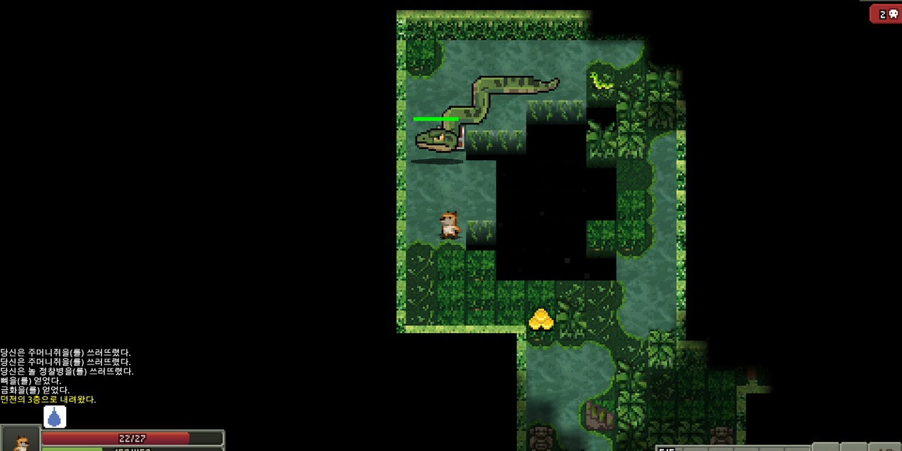 04_game_3_1270x635.jpg