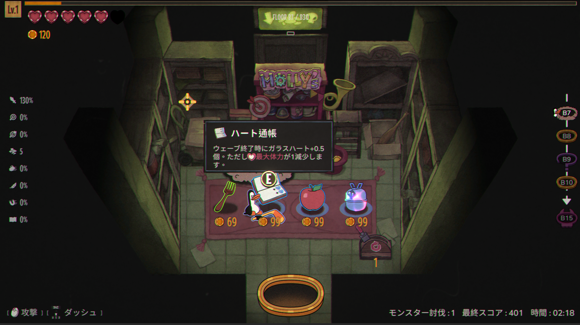 image (93).png