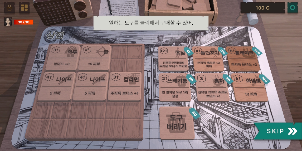 Image Sequence_102_0004.jpg