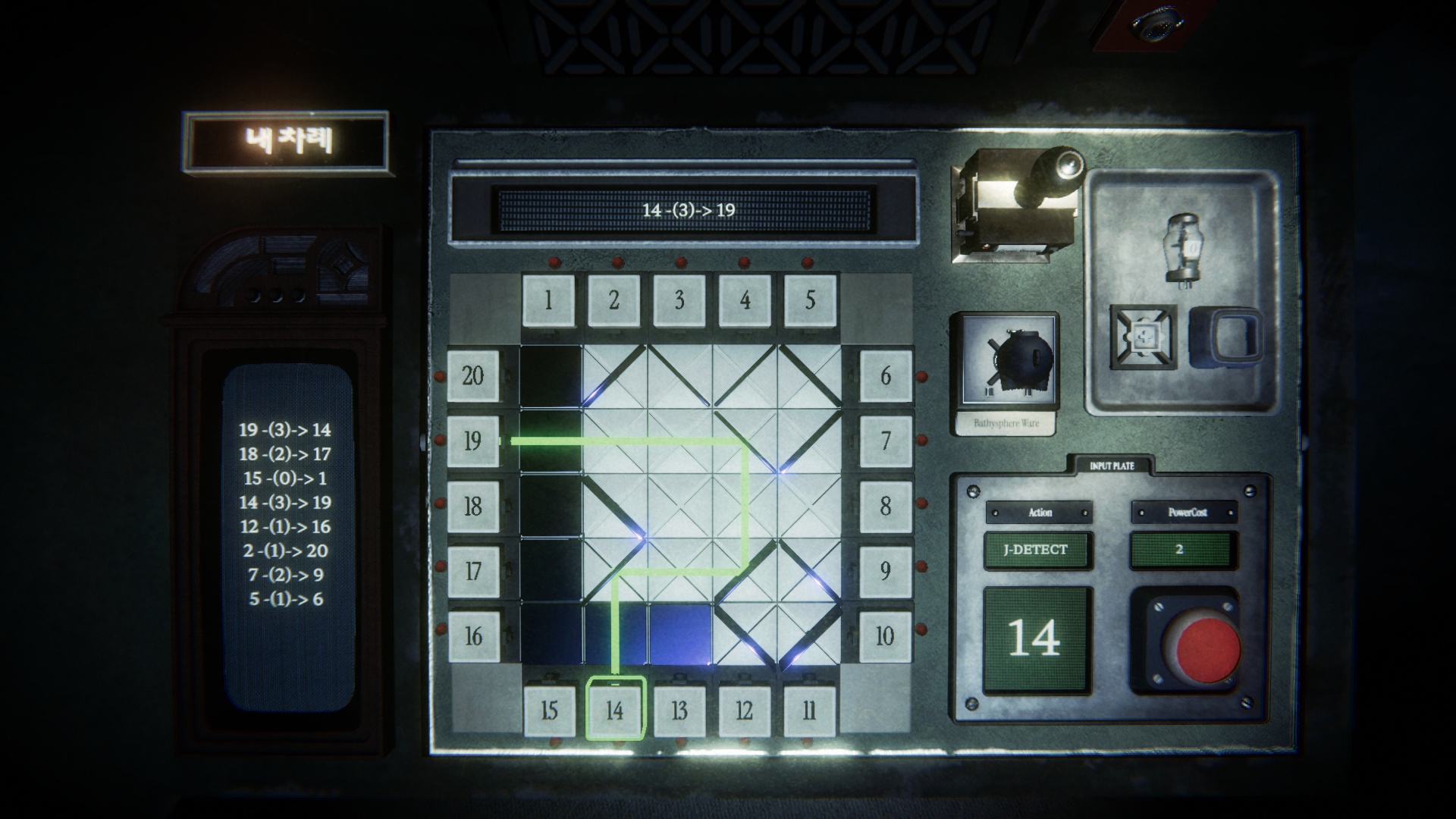 Image Sequence_018_0050.png