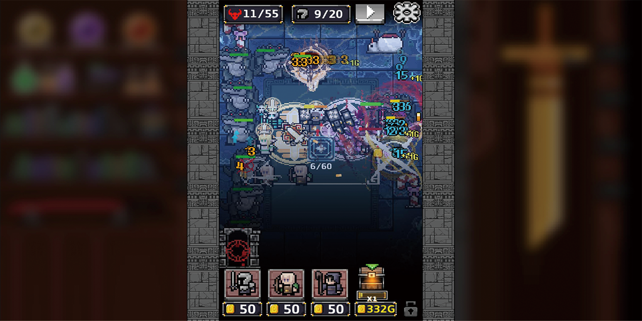 디펜던 스크린샷 3.png