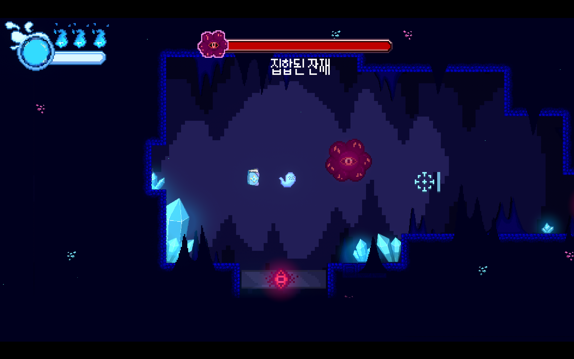 스크린샷 2026-06-17 111633.png
